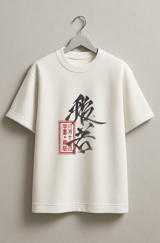 Ghosts of Kyoto Oversized T Shirt