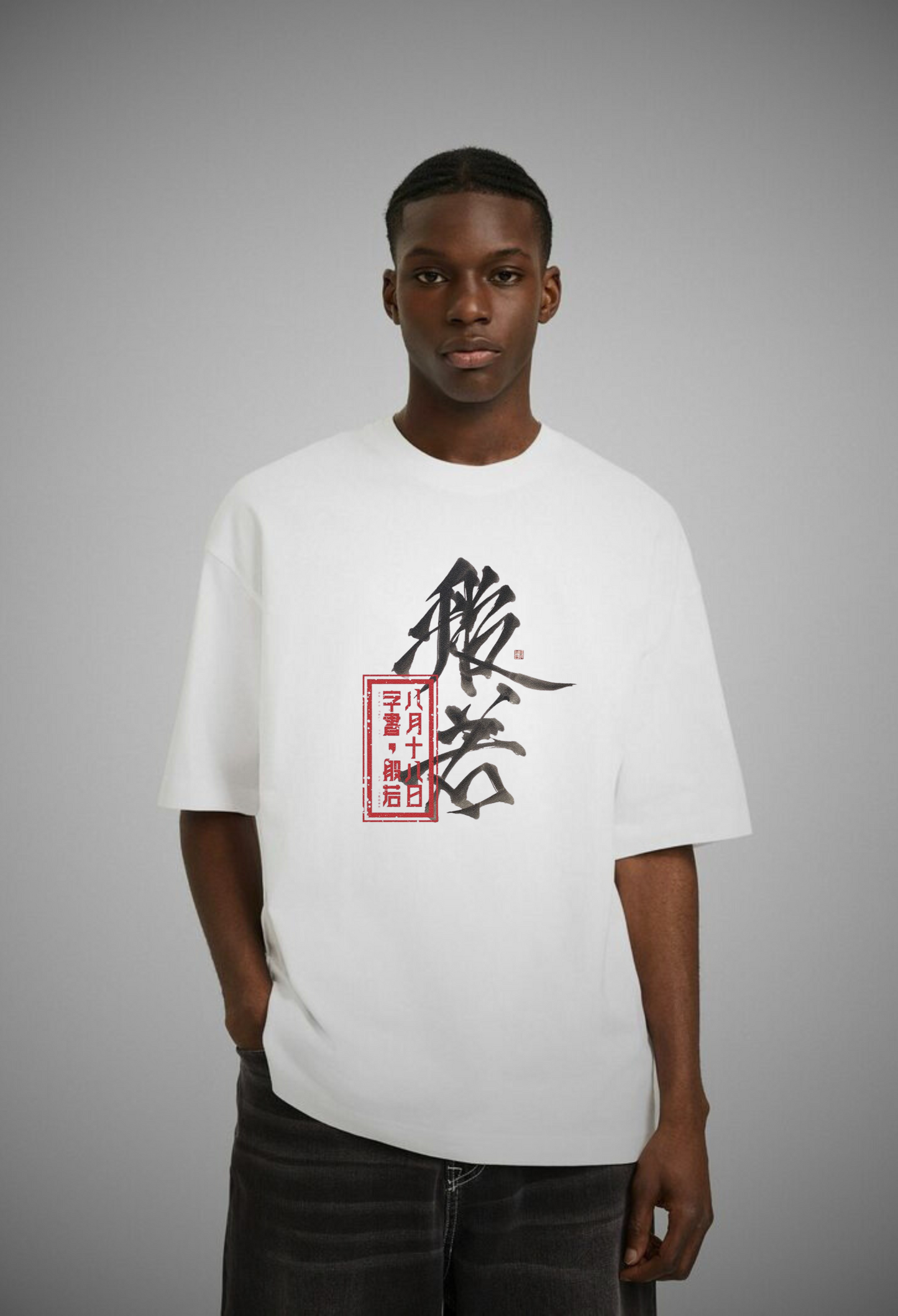 Ghosts of Kyoto Oversized T Shirt